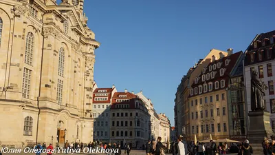 Экскурсия в ДРЕЗДЕН (Германия) - Швейк-тур