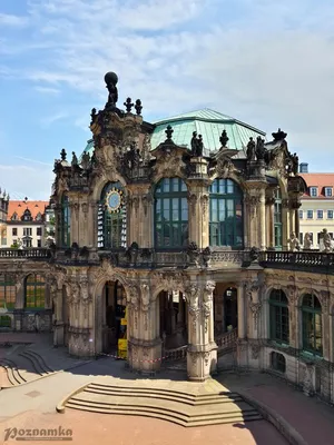 Дрезден. Дворец Цвингер. Картинная галерея