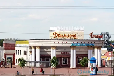 Минск: в аквапарке Dreamland утонул 10-летний мальчик - Новости Беларуси