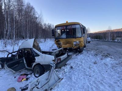 Ехала с ребенком: в ДТП на трассе в Челябинской области погибла  женщина-водитель - KP.RU