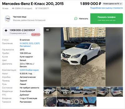 219 км/ч по Кутузовскому: в страшном ДТП разбился блогер на BMW :: Autonews