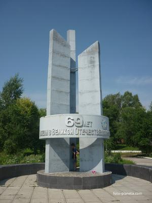 Снять Помещение в городском посёлке Дубинино (Красноярский край) -  предложения об аренде помещения недорого