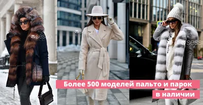 Куртка для девочки Vulpes 98-3W24 купить в Красноярске - интернет магазин  Rich Family