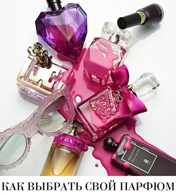 Cool Girl, It's Party In Italy, Eau de Parfum - Good Girl Light  Alternative, Version, Type, Inspired, Impression - CheapoGood