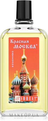 Духи Красная Москва. Оригинал. Тот самый аромат как в СССР: 200 000 so'm -  Parfyumeriya Toshkent на Olx