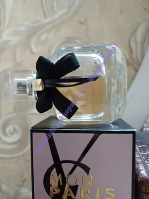 YSL Mon Paris Parfum Floral купить в Краснодаре – женские духи, парфюмерная  и туалетная вода Ив Сен-Лоран Мон Парис Парфюм Флорал в интернет-магазине  Якосметика.рф