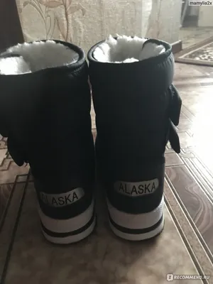 Djelu Мужские ботинки Дутики Аляска теплые сапоги для зимы