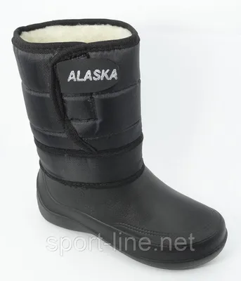 Мужские зимние сапоги кожаные дутики утепленные мехом, Alaska. Сноубутсы,  ботинки на меху, унты, термосапоги. (ID#1502128953), цена: 600 ₴, купить на  Prom.ua