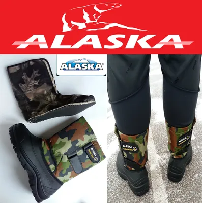 Сапоги зимние дутики alaska: 300 грн. - Детская обувь Новомосковск на Olx