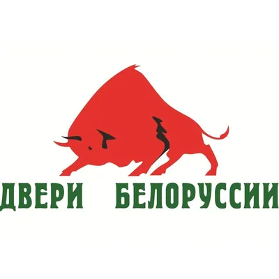 Двери Беларусь фото фотографии