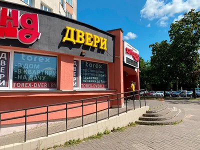 Двери Белоруссии Вена белый ясень со стеклом в Одессе, цена