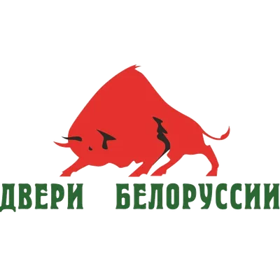 ᐉ Двери Белоруссии, Купить в Одессе, Цена - Межкомнатные и Входные Двери  Белоруссии