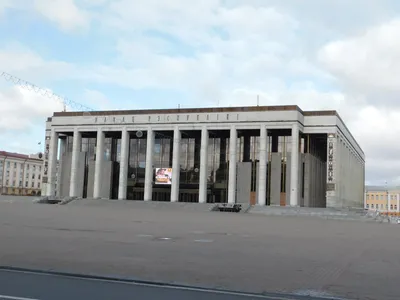 Дворец Республики (Минск) — Википедия