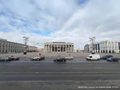 Дворец республики в Минск стоковое изображение. изображение насчитывающей  минск - 3623475