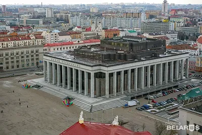 Дворец Республики, концертный зал, Минск, Октябрьская площадь, 1 — Яндекс  Карты