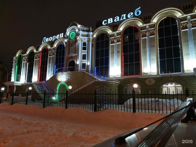 Дворец свадеб Екатеринбург (@versalrestoran) • Instagram photos and videos