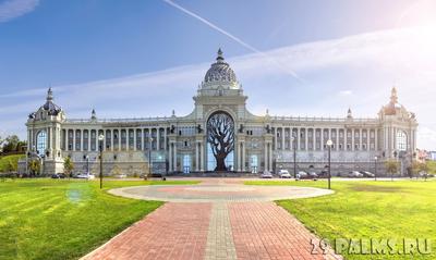 Дворец земледельцев, Казань