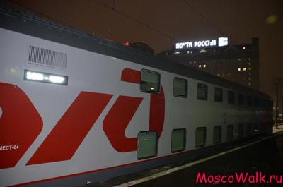 Как выглядит двухэтажный поезд Москва–Адлер изнутри