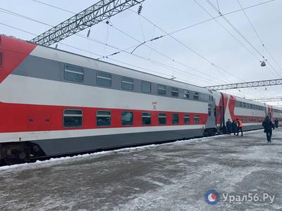 ЖД билеты Москва — Грязи: расписание поездов, купить билет на поезд на  Яндекс Путешествия