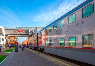 Поезд Италмас, расписание и стоимость билетов на поезд Италмас Ижевск -  Москва