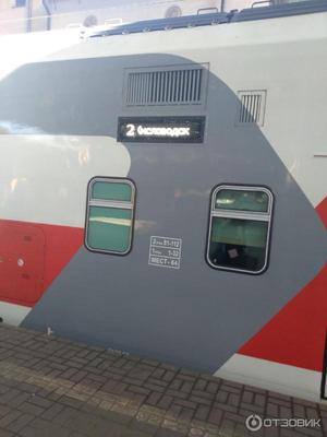 Первый двухэтажный поезд отправился из Кисловодска в Москву – Кисловодская  газета