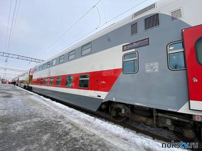 Дополнительная остановка поезда № 49/50 Самара — Москва февраль 2022 года -  17 февраля 2022 - 63.ру