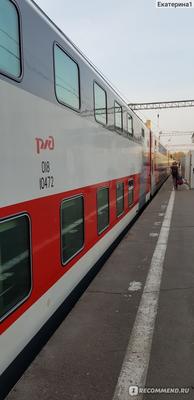 Из Самарской области в Москву отправился новый двухэтажный поезд – Новости  Самары и Самарской области – ГТРК Самара