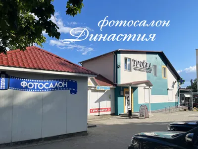 Дзержинск | Дзержинский район | Белорусская глубинка