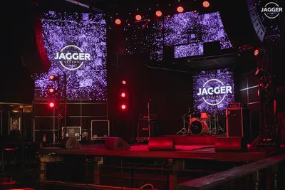 Бар JAGGER BAR: ул. Академика Королёва, 3 - night2day.ru