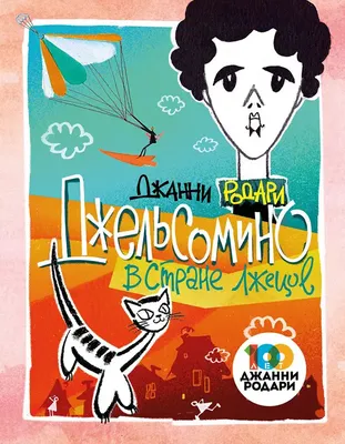 Владельцы заведений-старожилов о том, каким общепит был раньше