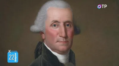 Джордж Вашингтон выступал против политических партий
