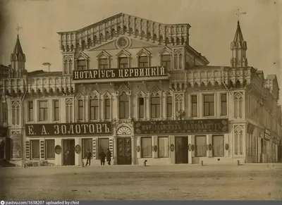 Екатеринбургский театр оперы и балета — Википедия
