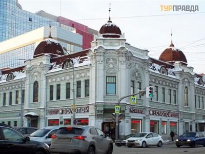 Гимназия № 9 (Екатеринбург) — Википедия