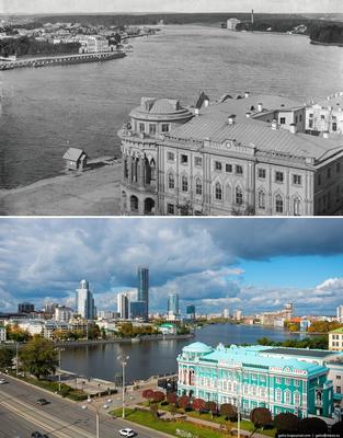 День города Екатеринбург 2023