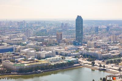Города Урала - экскурсионный тур для школьников в Екатеринбург - Урал