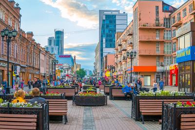 Екатеринбург фото улиц фотографии