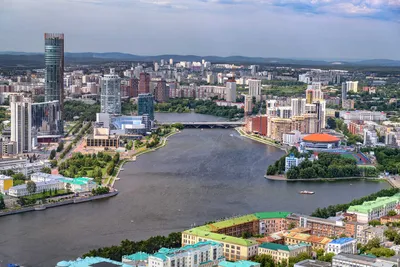 Екатеринбург фото