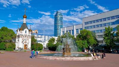 10 мест в Екатеринбурге, которые нужно увидеть — ВыИскали