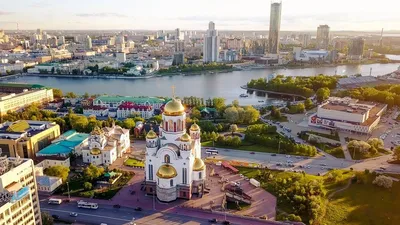 Екатеринбург - фото, достопримечательности, погода, что посмотреть в  Екатеринбурге на карте