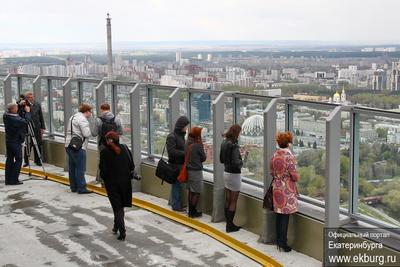 Panorama ASP - панорамный ресторан в Екатеринбурге на 50-ом этаже