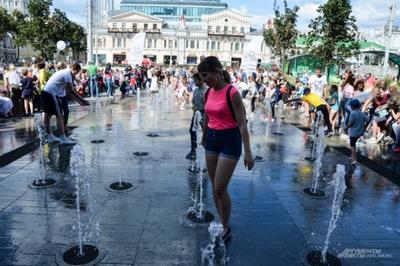 Антирекорд: 7 декабря в Екатеринбурге стало самым холодным за 55 лет / 08  декабря 2023 | Екатеринбург, Новости дня 08.12.23 | © РИА Новый День