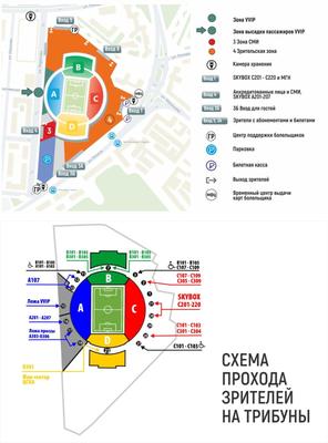 Погода на февраль 2021 года в Екатеринбурге и Свердловской области: прогноз  - KP.RU