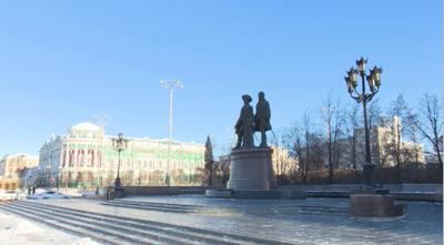Екатеринбург сегодня фото