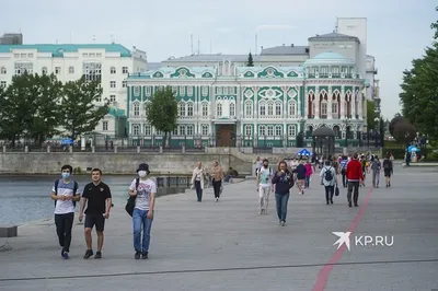 Екатеринбург: последние новости на сегодня, самые свежие сведения | 74.ru -  новости Челябинска