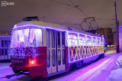 Бесплатные обои: Снег в городе Екатеринбург – скачивайте бесплатно | Снег в екатеринбурге  сегодня Фото №1377216 скачать