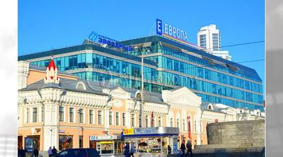 Полярное сияние охватило центр Екатеринбурга, и это — невероятно красиво -  6 ноября 2023 - Е1.ру
