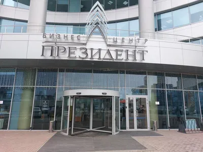 Библиотечный Центр «Екатеринбург»