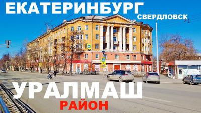 Улица Победы (Екатеринбург) — Википедия
