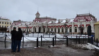 Екатеринбург Вокзал - YouTube