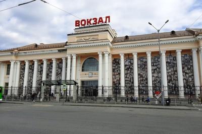 В Екатеринбурге появился первый в России капсульный вокзал - «Уральский  рабочий»